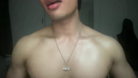 Snapshot of mac_cain chatting on February 24, 9:52 pm Maccain online show from February 24, 9:52 pm