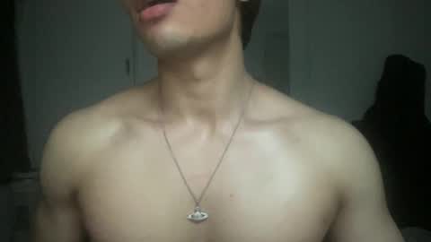 Snapshot of mac_cain chatting on February 23, 11:14 pm Maccain online show from February 23, 11:14 pm
