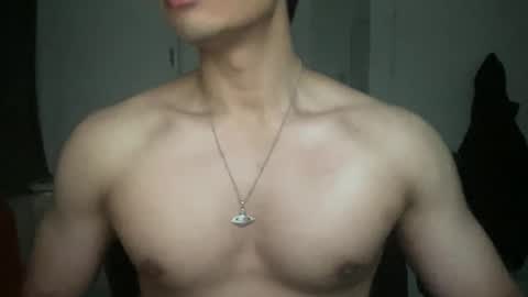 Snapshot of mac_cain chatting on December 25, 11:10 pm Maccain online show from December 25, 11:10 pm