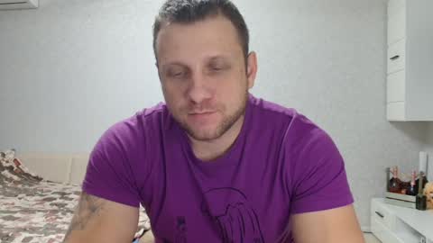 Snapshot of malchyshka chatting on December 8, 8:51 am malchyshka online show from December 8, 8:51 am