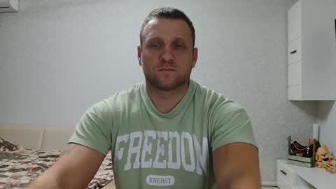 Snapshot of malchyshka chatting on December 2, 3:23 pm malchyshka online show from December 2, 3:23 pm