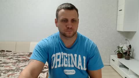 Snapshot of malchyshka chatting on February 6, 12:37 pm malchyshka online show from February 6, 12:37 pm