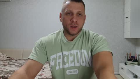 Snapshot of malchyshka chatting on December 16, 6:27 pm malchyshka online show from December 16, 6:27 pm