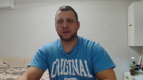 Snapshot of malchyshka chatting on December 27, 2:23 pm malchyshka online show from December 27, 2:23 pm
