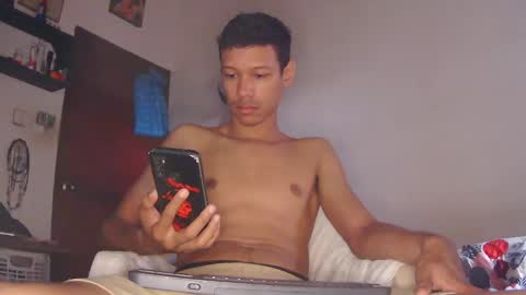 Snapshot of master_cospi96 chatting on December 4, 3:32 pm Master Cospi online show from December 4, 3:32 pm