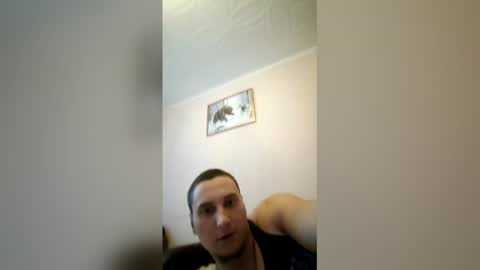 Max online show from November 25, 8:05 am