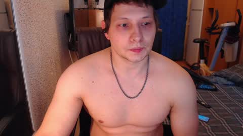 Snapshot of mclovi19 chatting on January 18, 8:31 am mclovi19 online show from January 18, 8:31 am