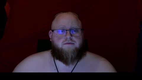 Snapshot of merastin chatting on January 14, 6:38 pm Corvus online show from January 14, 6:38 pm