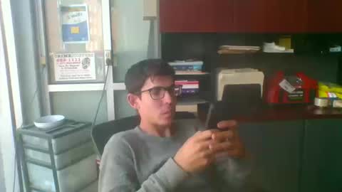 Snapshot of merrdaddyy chatting on October 13, 5:41 pm merrdaddyy online show from October 13, 5:41 pm