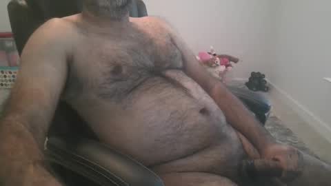 Snapshot of metter26 chatting on December 15, 8:25 pm atx guy online show from December 15, 8:25 pm