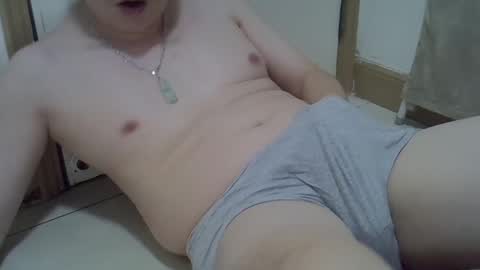 Snapshot of ming1164 chatting on January 4, 6:30 pm ming online show from January 4, 6:30 pm