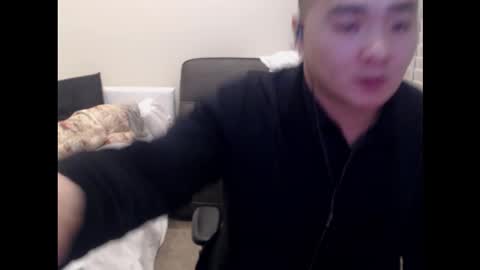 Eric online show from November 17, 3:53 am