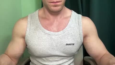 Snapshot of mrbiceps_23 chatting on December 24, 7:44 pm Mrbiceps23 online show from December 24, 7:44 pm