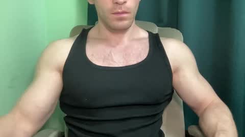 Snapshot of mrbiceps_23 chatting on December 24, 9:17 am Mrbiceps23 online show from December 24, 9:17 am