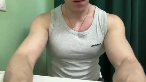 Snapshot of mrbiceps_23 chatting on December 8, 7:05 am Mrbiceps23 online show from December 8, 7:05 am