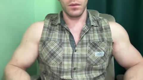 Snapshot of mrbiceps_23 chatting on January 29, 12:13 pm Mrbiceps23 online show from January 29, 12:13 pm
