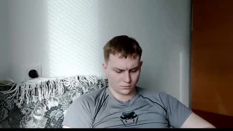 Max online show from February 1, 9:08 am