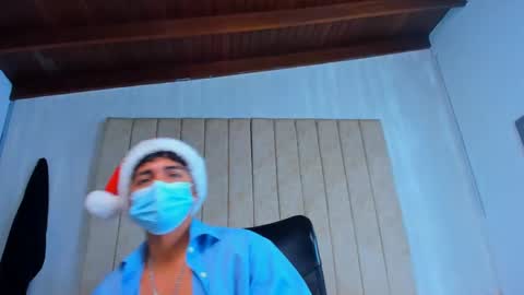 Snapshot of muichiro_tokito1 chatting on December 27, 5:52 am muichiro tokito1 online show from December 27, 5:52 am