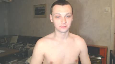 Erik online show from February 3, 2:53 am