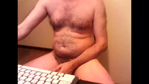 Ned online show from March 23, 9:15 am