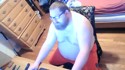 Snapshot of nerdychub4fun chatting on March 5, 10:44 pm nerdychub4fun online show from March 5, 10:44 pm