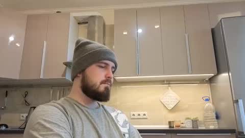 Nick online show from December 14, 12:12 pm