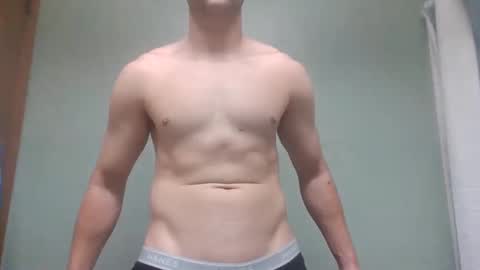 novastars14 online show from November 30, 1:29 am