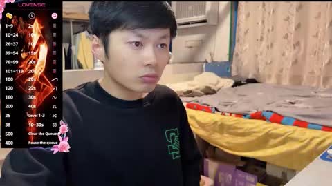 paopaotang61 online show from February 12, 5:30 pm