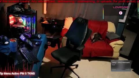 Dave online show from September 10, 3:16 am