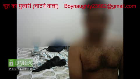 Snapshot of pinacoladas2366 chatting on December 3, 8:28 pm Kinky Indian Brown online show from December 3, 8:28 pm