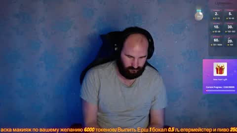 Popadosik mod online show from December 25, 2:14 am