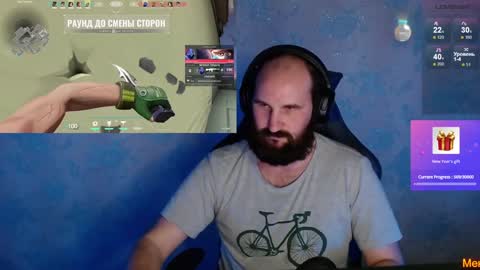 Popadosik mod online show from December 21, 1:21 pm