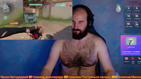 Popadosik mod online show from December 19, 6:23 am