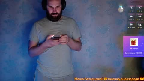 Popadosik mod online show from December 24, 1:59 am