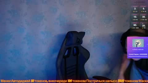 Popadosik mod online show from February 6, 2:55 am