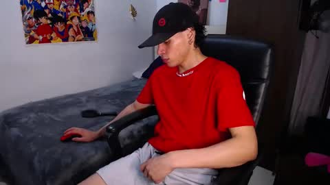 Snapshot of poysonsam chatting on February 11, 2:35 pm Ricksam online show from February 11, 2:35 pm