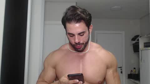 Snapshot of promuscles4u chatting on December 28, 11:37 pm promuscles4u online show from December 28, 11:37 pm