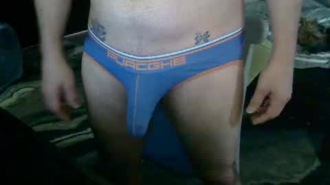 Randy8inbater online show from April 15, 9:48 pm