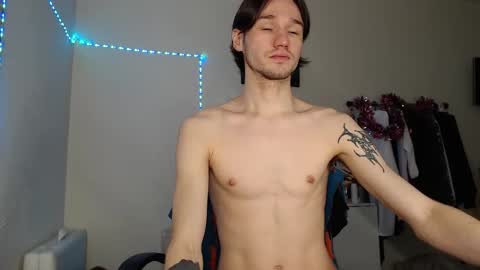 Eugene online show from January 17, 11:00 pm