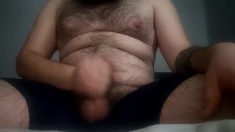 Snapshot of rkh678073 chatting on January 8, 1:20 pm rkh678073 online show from January 8, 1:20 pm