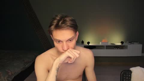 Romeo online show from December 15, 10:58 pm