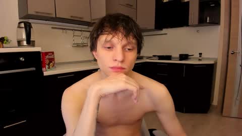 Romeo online show from November 15, 10:23 pm