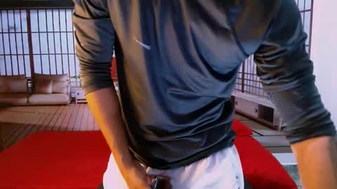 Romeo online show from November 5, 7:27 pm