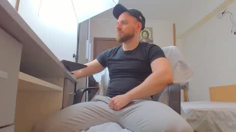 Ryanstone  online show from March 19, 5:43 am