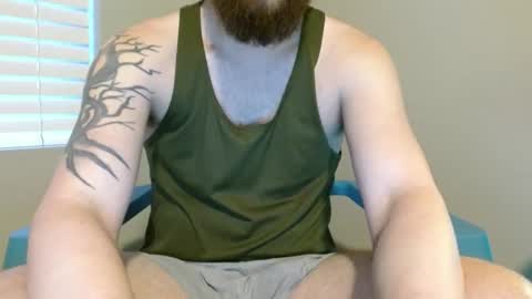 Snapshot of rylancolt chatting on February 12, 12:58 am Rylan Colte online show from February 12, 12:58 am