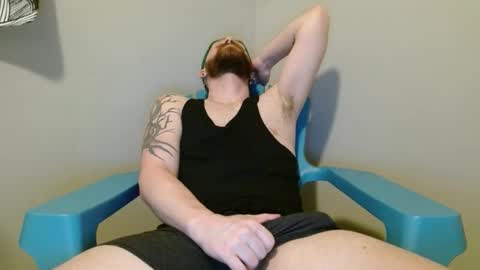Snapshot of rylancolt chatting on December 10, 4:24 am Rylan Colte online show from December 10, 4:24 am