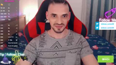 Dean Carter online show from February 28, 12:42 am