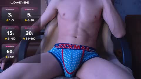 Snapshot of sexangelcm chatting on December 24, 8:44 am sexangelcm online show from December 24, 8:44 am
