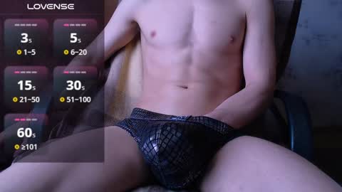 Snapshot of sexangelcm chatting on February 23, 12:43 pm sexangelcm online show from February 23, 12:43 pm