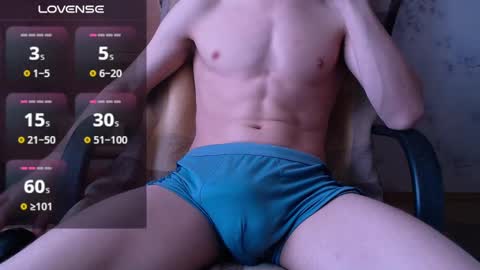 Snapshot of sexangelcm chatting on January 25, 12:26 pm sexangelcm online show from January 25, 12:26 pm